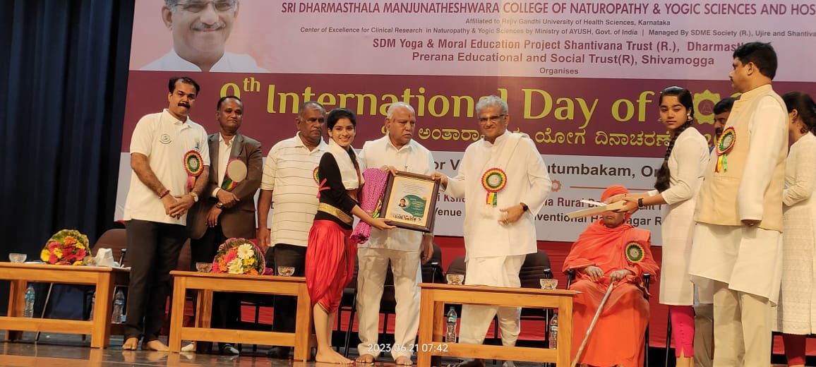 70ಕ್ಕೂ ಅಧಿಕ ಚಿನ್ನದ ಪದಕ ಗಳಿಸಿರುವ 'ಯೋಗಸಂಧ್ಯಾ'; ಹೆಗ್ಗಡೆ-ಬಿಎಸ್ ವೈ ಅವರಿಂದ ...