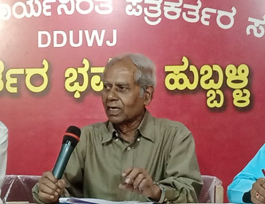 ಹಿರೇಮಠ