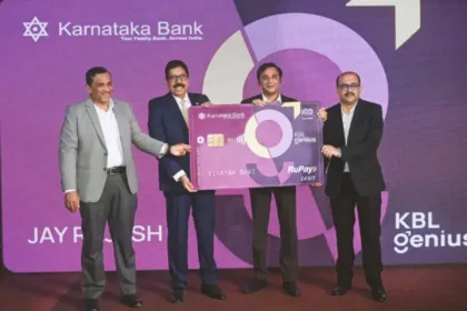 ಕರ್ಣಾಟಕ ಬ್ಯಾಂಕ್​ನಿಂದ ನೂತನ 2 ಶಿಕ್ಷಣ ಯೋಜನೆ ಪರಿಚಯ