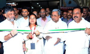 ಅಂತಾರಾಷ್ಟ್ರೀಯ ಸಾವಯವ ಸಿರಿಧಾನ್ಯ ವಾಣಿಜ್ಯ ಮೇಳಕ್ಕೆ ಚಾಲನೆ ನೀಡಿದ ಸಿಎಂ ಸಿದ್ದರಾಮಯ್ಯ