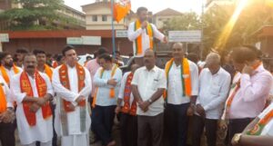 BJP- 3