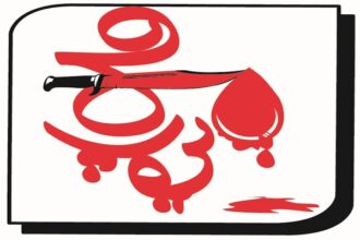 ಯುವತಿಯರನ್ನು ಹಿಂಬಾಲಿಸಿದ ಪುಂಡರು