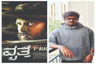 ‘ವೃತ್ತ’ದೊಳಗೆ ಲಿಖಿತ್ : ಕಾಲೇಜಿನಲ್ಲಿ ಕಾಡಿದ ಕಥೆಯನ್ನು ಚಿತ್ರವಾಗಿಸಿದ ನಿರ್ದೇಶಕ
