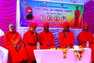 ಸಾಮಾಜಿಕ ಬೆಳವಣಿಗೆಗೆ ಸ್ವಾಮೀಜಿ ಪಾತ್ರ ಹಿರಿದು