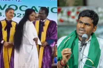 Annamalai