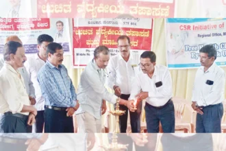 ಕಿಲೆಂಜಾರು ಶಾಲೆಯಲ್ಲಿ ಕಣ್ಣಿನ ತಪಾಸಣೆ, ಆರೋಗ್ಯ ಶಿಬಿರ